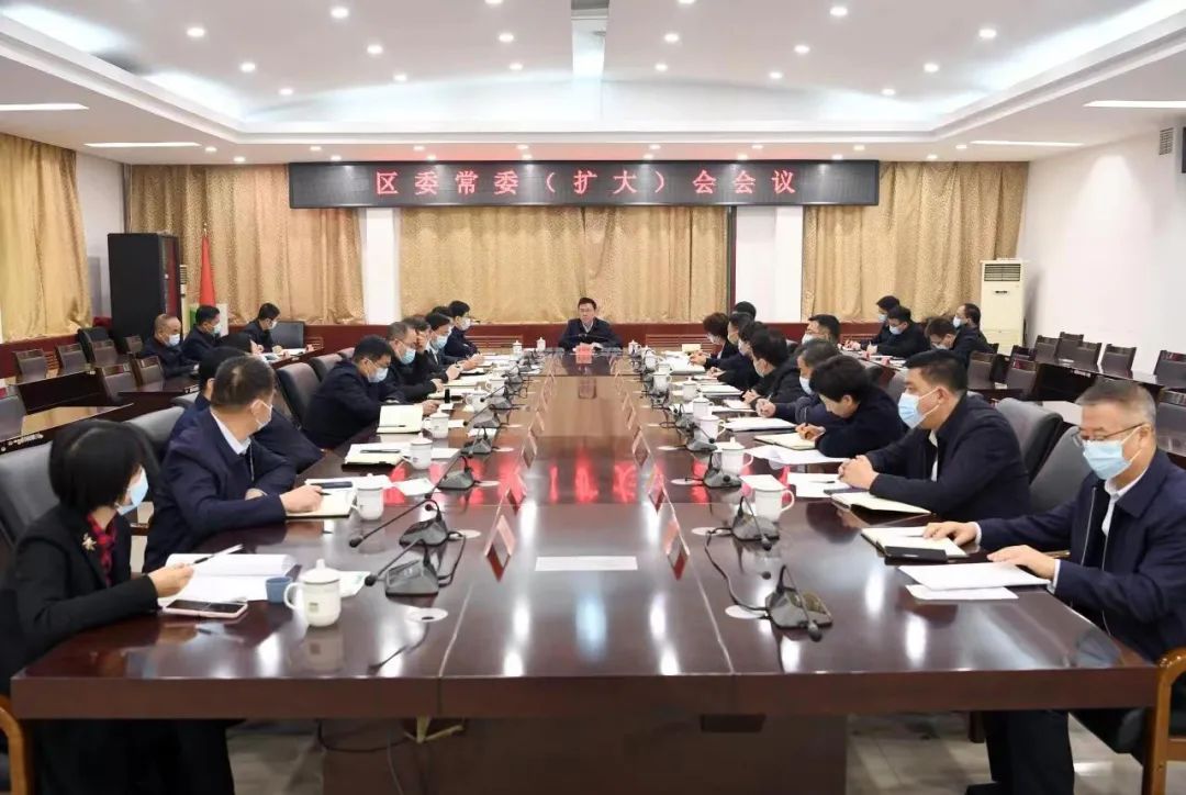 临汾新闻早知道|市委常委会召开扩大会议；市工会第四次代表大会开幕；隰吉高速通车指日可待；刘军被查