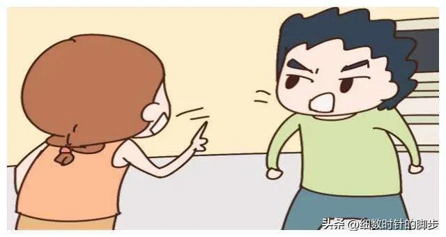 跟老婆道歉发多少红包,以红包的方式给老婆道歉