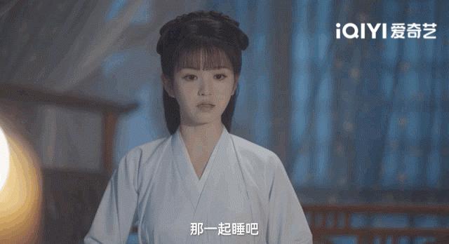 卿卿日常白敬亭田曦薇撒娇花絮,卿卿日常田曦薇白敬亭所有花絮