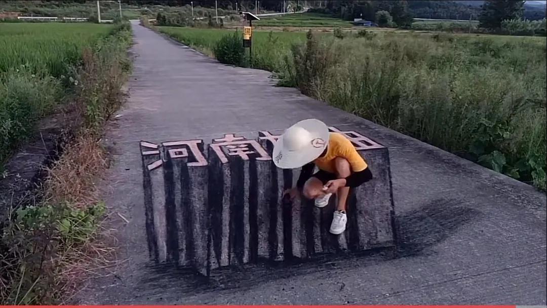 3D画让我对这个世界的真实性产生了怀疑，眼见为实未必是真的