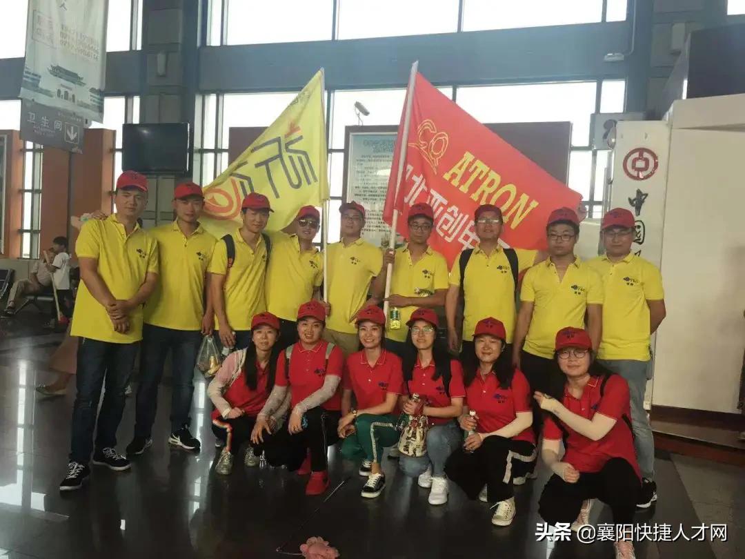 湖北亚创电子科技有限公司在哪儿,湖北亚创电子科技