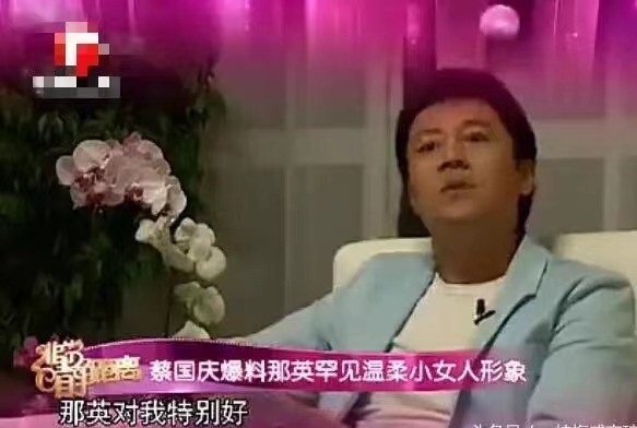 好男人孟桐,那英和孟桐牵手视频
