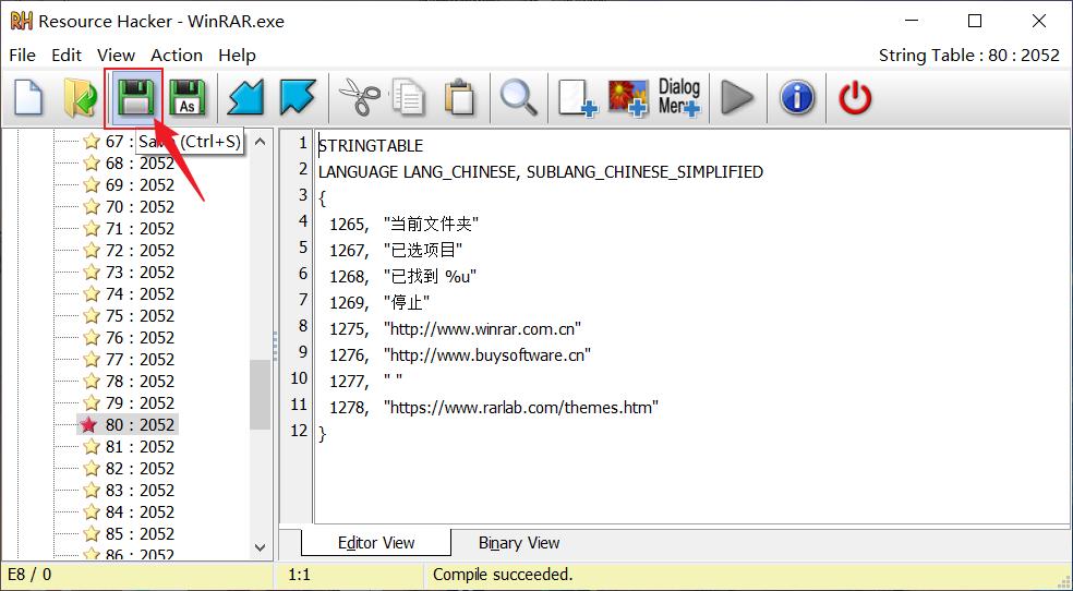 winrar安装避坑,winrar注册教程