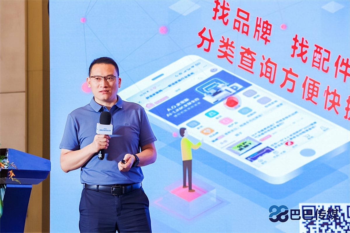 “A.O.史密斯杯”2022健康舒适系统大赛在武汉圆满举行