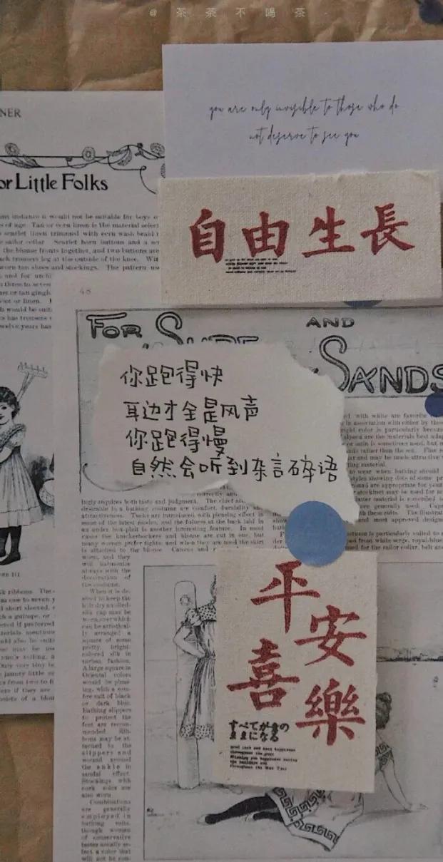 初中孩子成绩差家长怎么沟通,初中提高成绩的方法