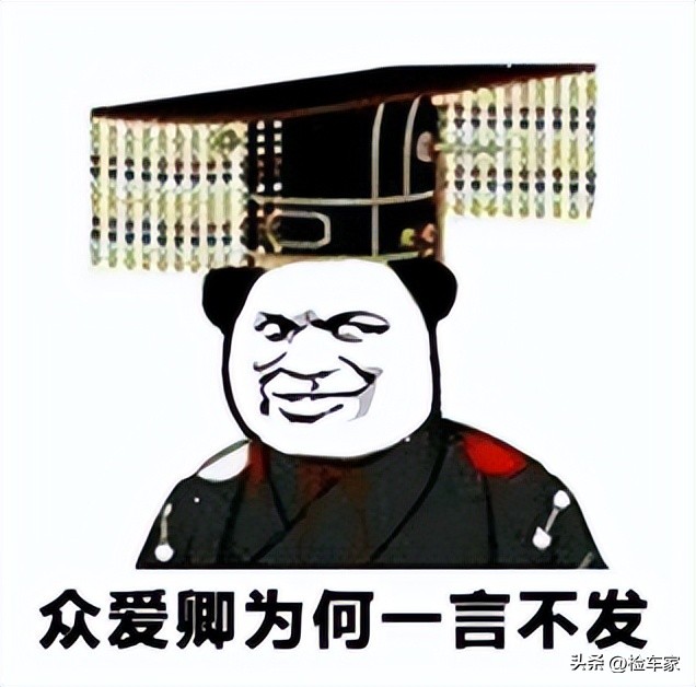 蒙迪欧豪华版二手,蒙迪欧新车味道重