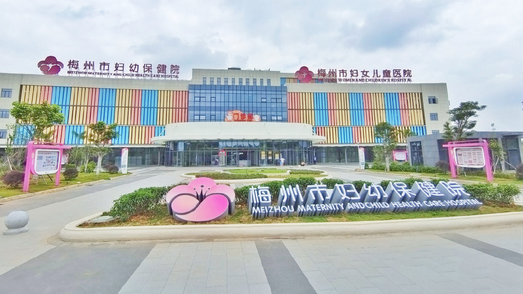 总投资近600亿元重点产业项目,总投403亿元的十大工程项目