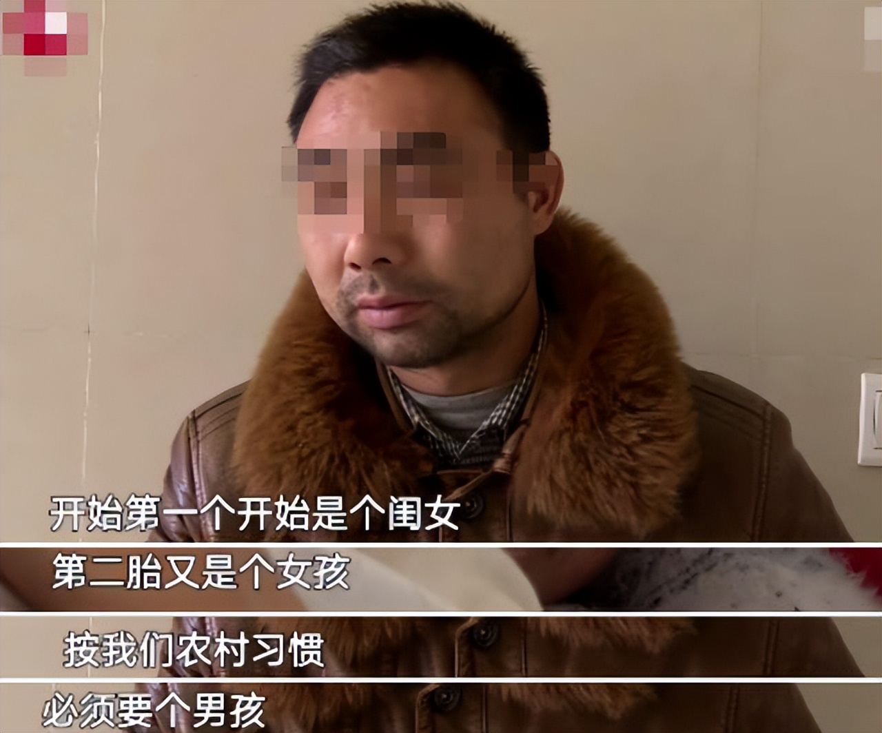 18岁女孩被告知是男孩,18岁女孩被查出是男的