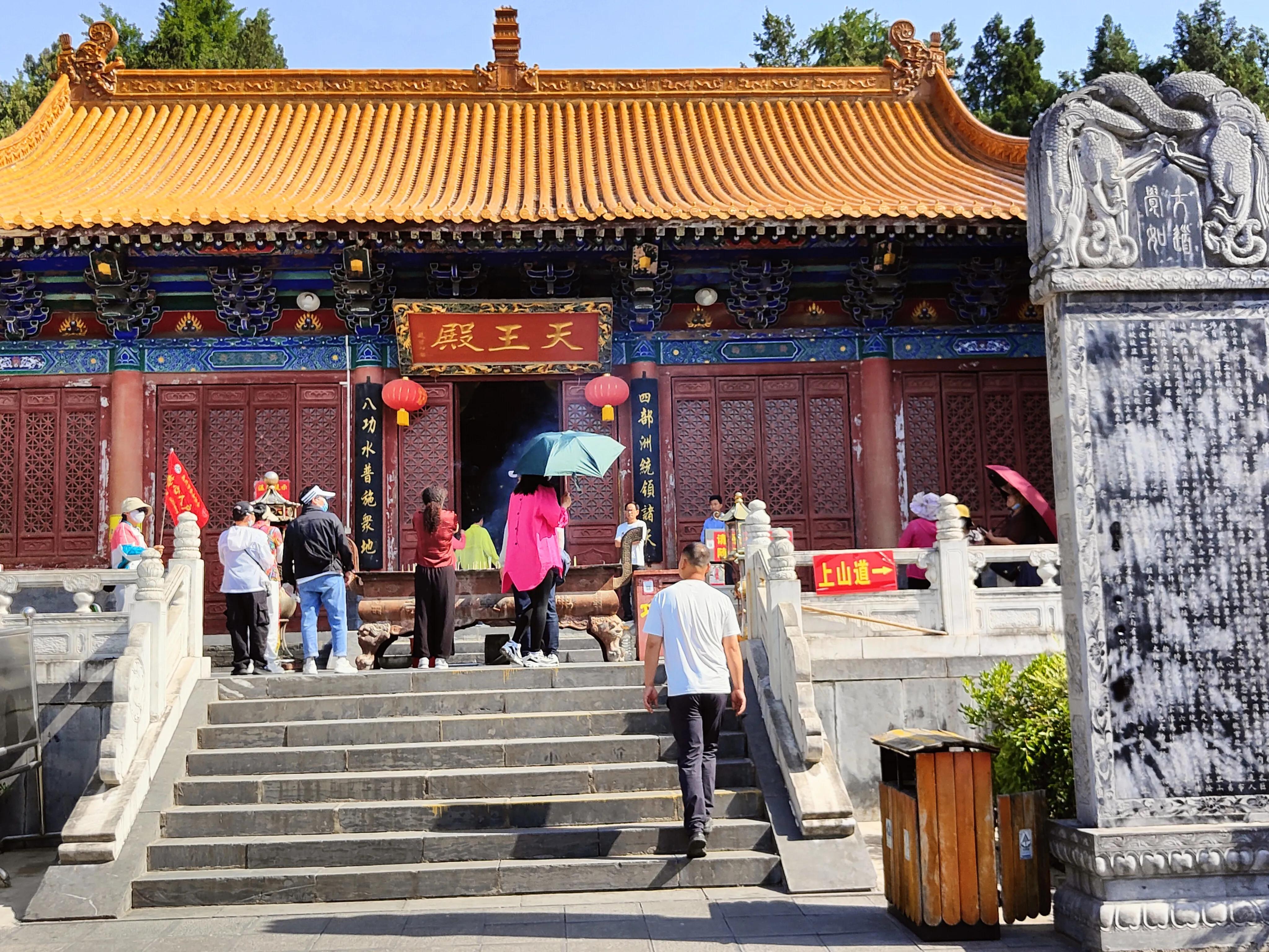 鲁山中原大佛,河南鲁山中原大佛