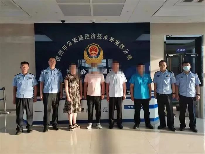 德州净网行动最新消息,德州净网行动