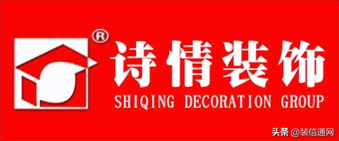 重庆佳天下装修公司口碑怎样,重庆一家和兴装修公司靠谱吗