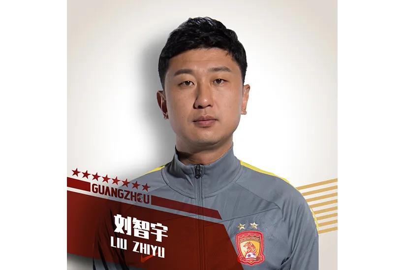 广州队最新消息中甲,中甲广州队最新消息