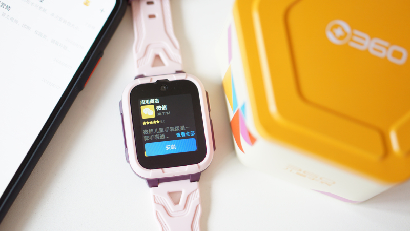 360智能儿童手表10X,360儿童电话手表10x有什么功能