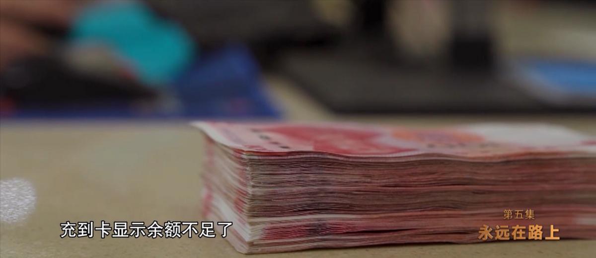 95后小伙一年挣80亿,95后小伙赚过亿