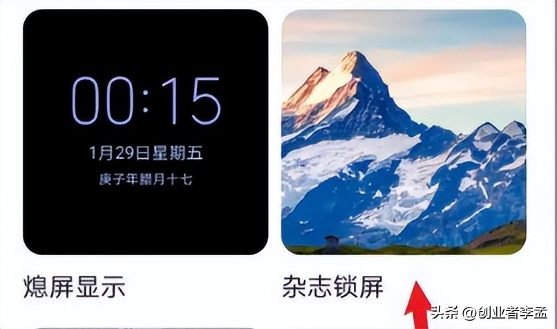 华为手机使用小技巧大全集,华为手机必设的五大设置手机流畅