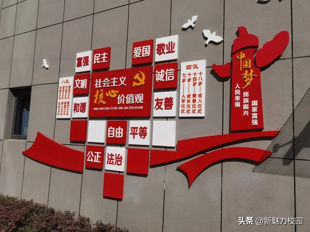 软件谷二小学区,软件谷二小怎么样