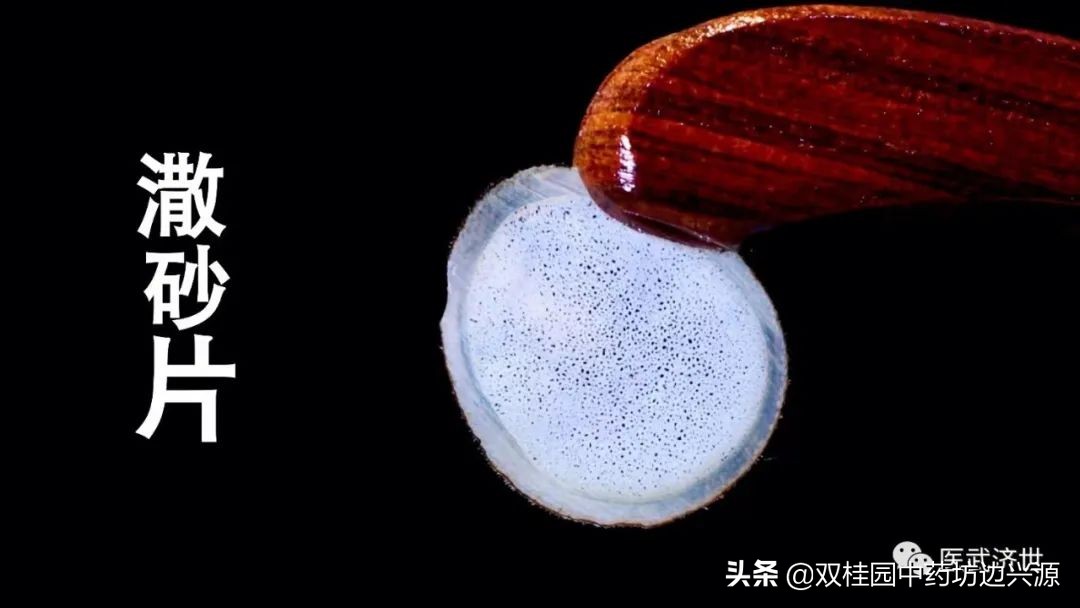 中药材炮制是千年非遗技艺,干鹿茸最原始的炮制方法