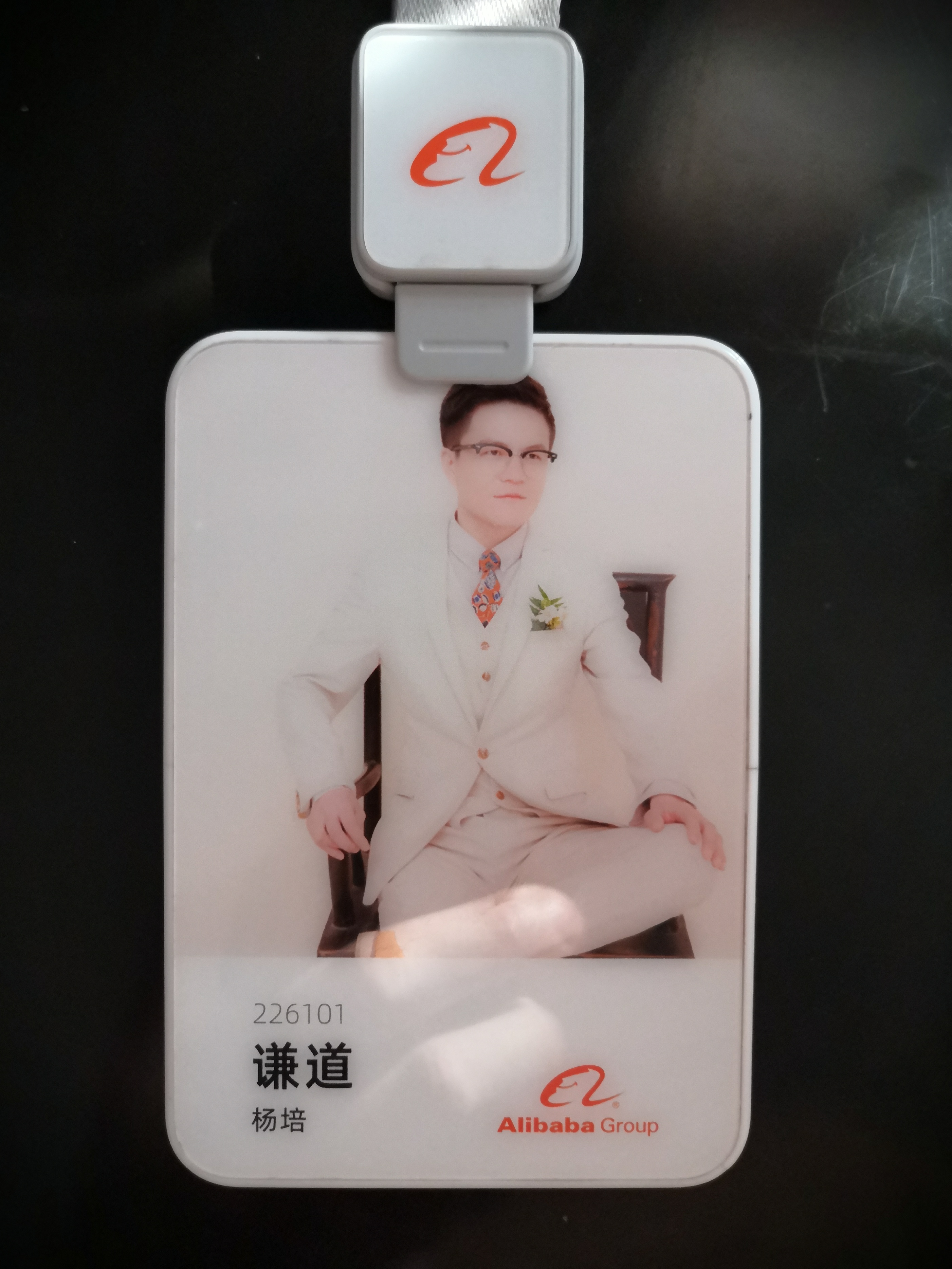 阿里巴巴国际站是做什么的,潍坊阿里巴巴国际站简介