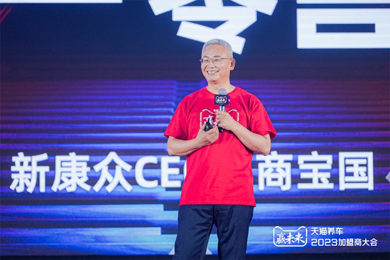 天猫养车连锁模式为什么强,天猫养车供应链有什么优缺点