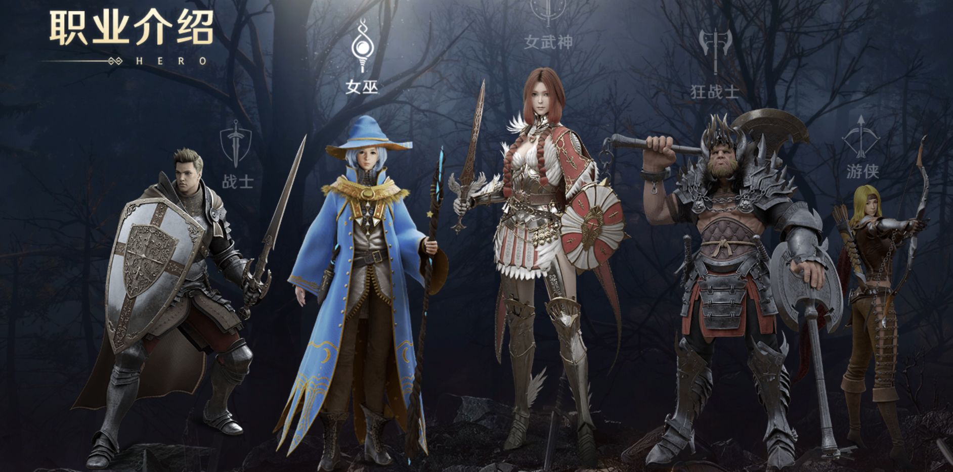 黑色沙漠韩服什么时候上线,黑色沙漠国服最新消息