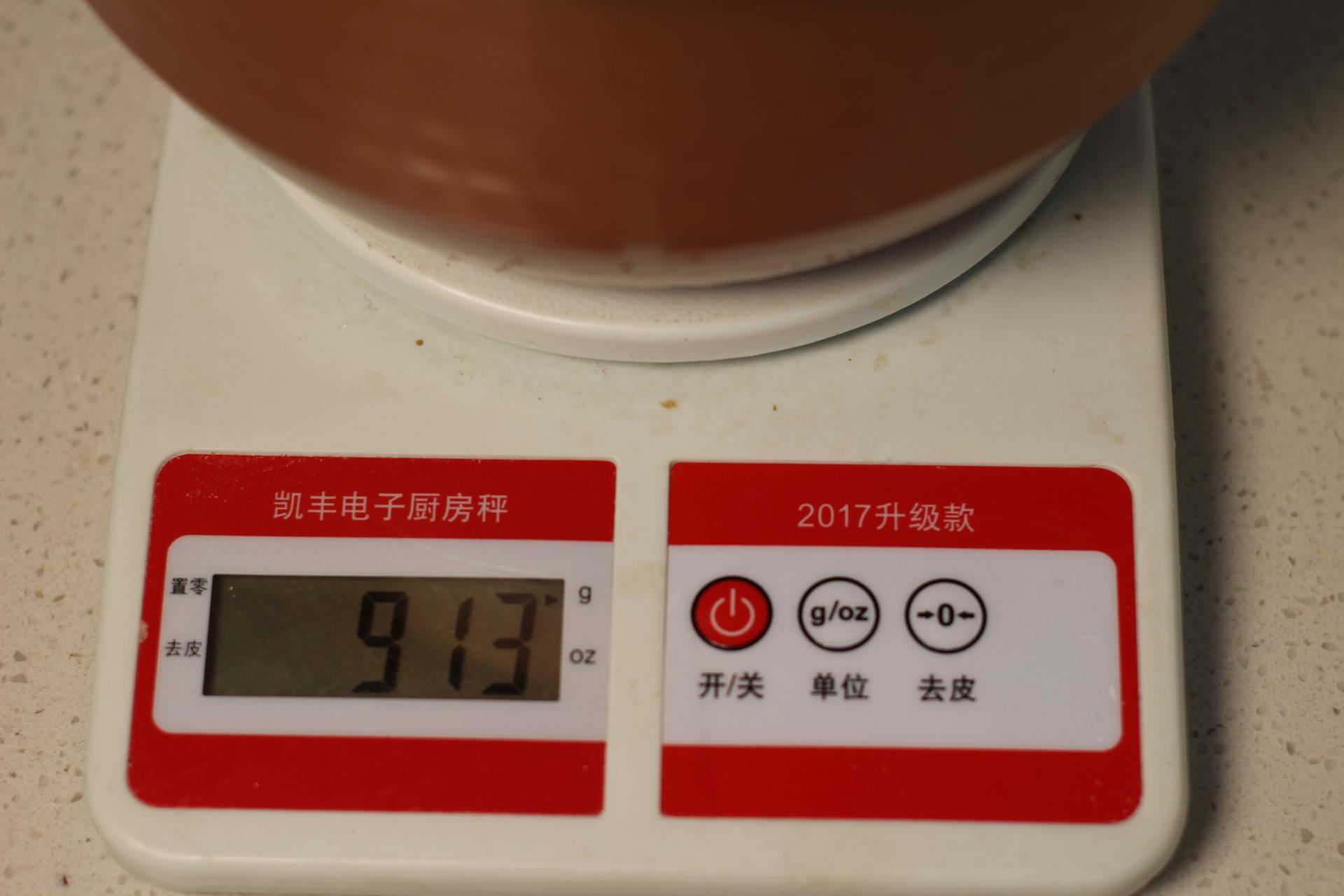 东芝rc10ht电饭煲功能介绍视频,东芝电饭煲rc-10hpc怎么样