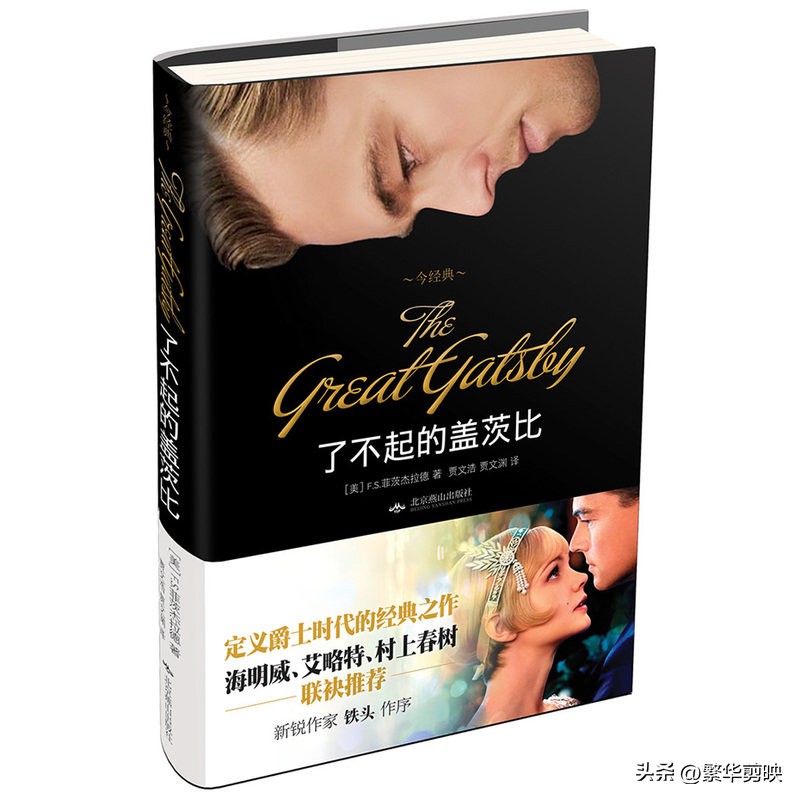 不可不读的经典好书推荐,感悟经典好书推荐