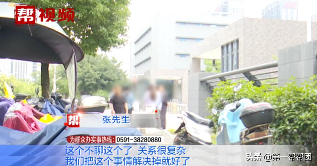 当年分手时没把手机卡过户,女子没想到13年后会这么尴尬