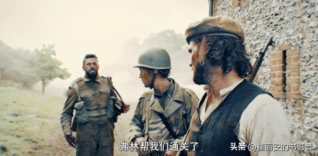 西部世界第8集解说,西部世界1-8季全集解说