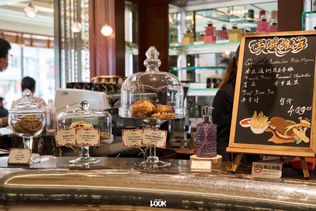 和平饭店餐厅推荐,打卡网红地和平饭店