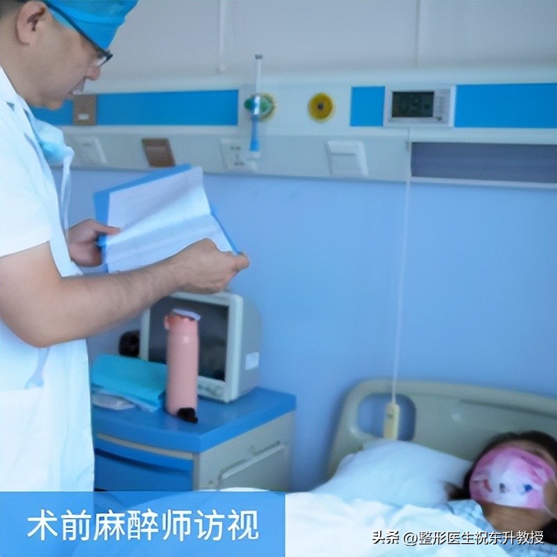 全脸拉皮手术前后的真实对比,脸部拉皮手术恢复过程图