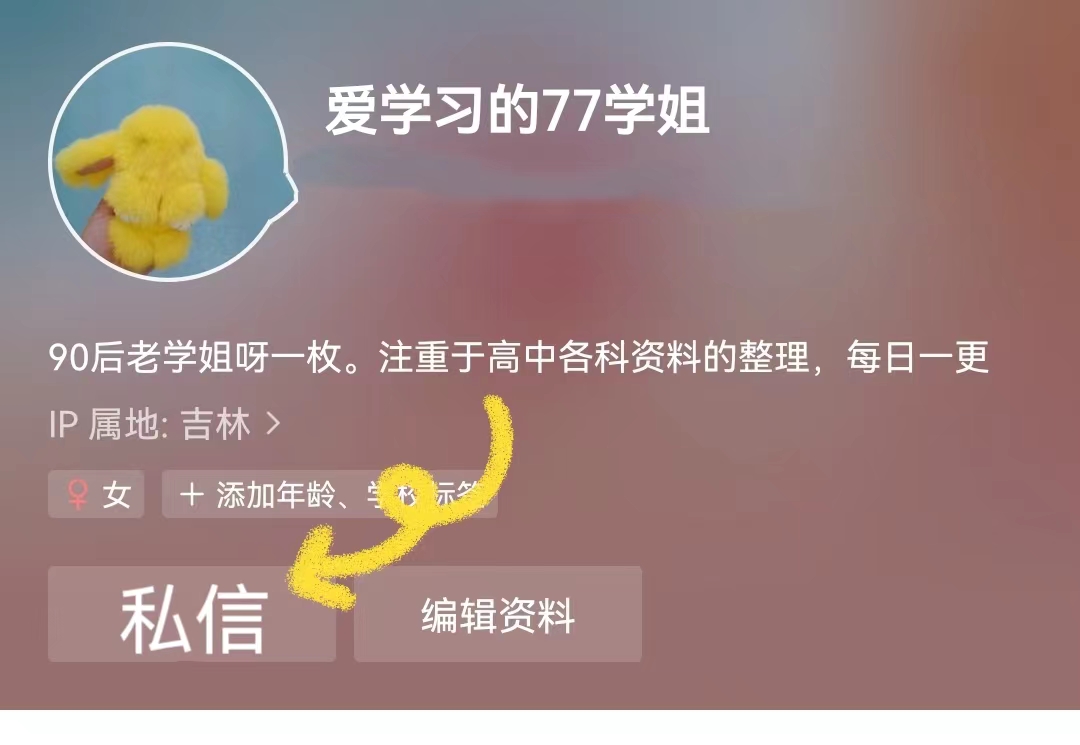 高中语文诗歌鉴赏讲题,高中语文诗歌鉴赏解题技巧和模板