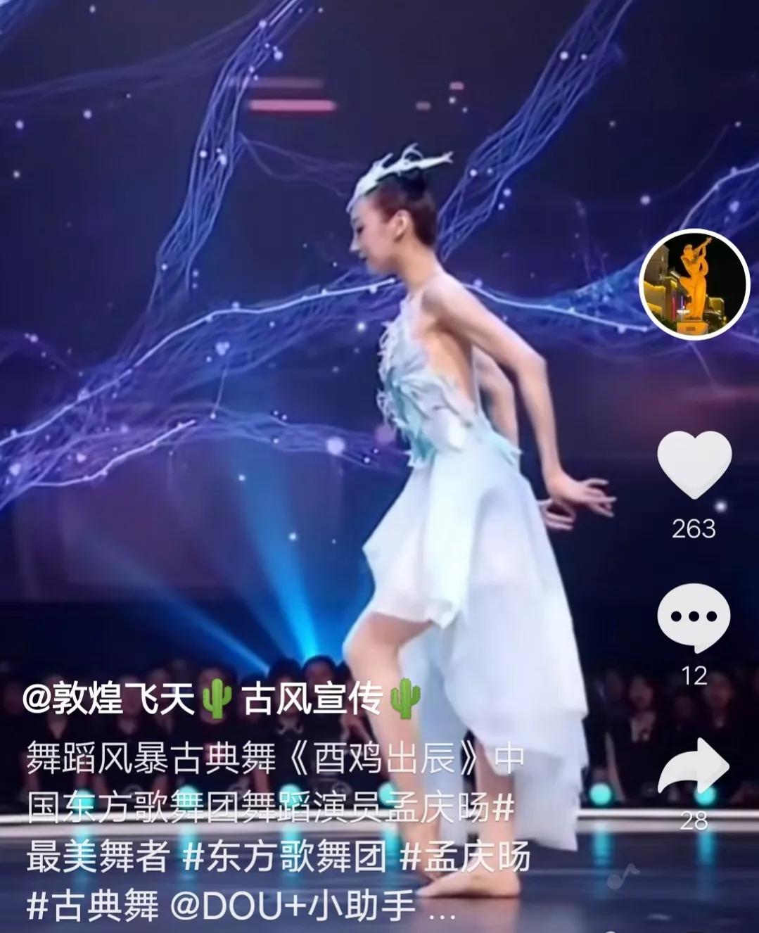 如此青绿什么意思,如此青绿高清图片