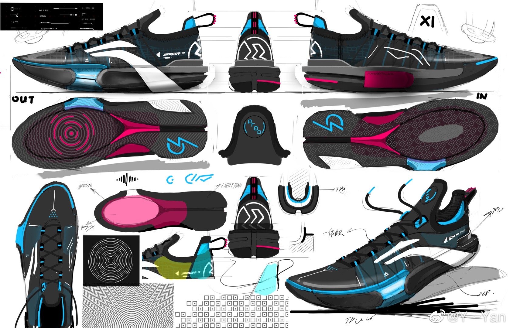 李宁2019新品鞋子,李宁闪击拖鞋测评