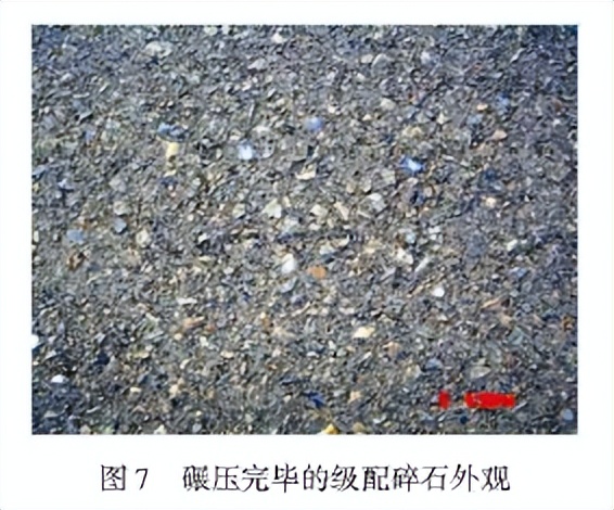 倒装结构在四川省高速公路工程中的应用