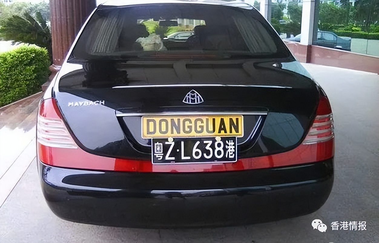 NB、TMD、PIZZA、MARRYME，香港奇葩车牌超出你的想象