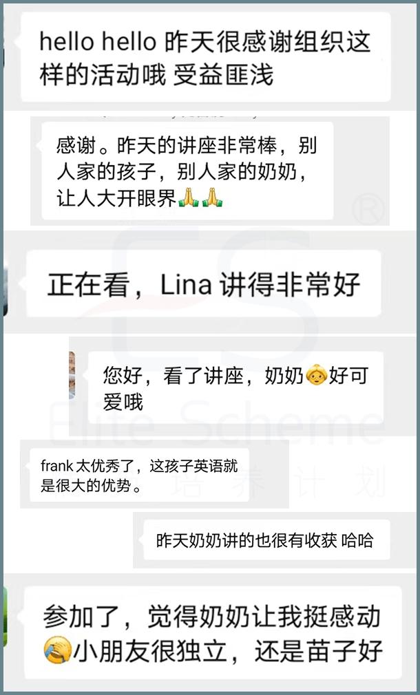 鍒嗘瀽瑙ｈ浼婇】鍏鍊煎緱鍊熼壌涔嬪,浼婇】鍏褰曞彇鏉′欢