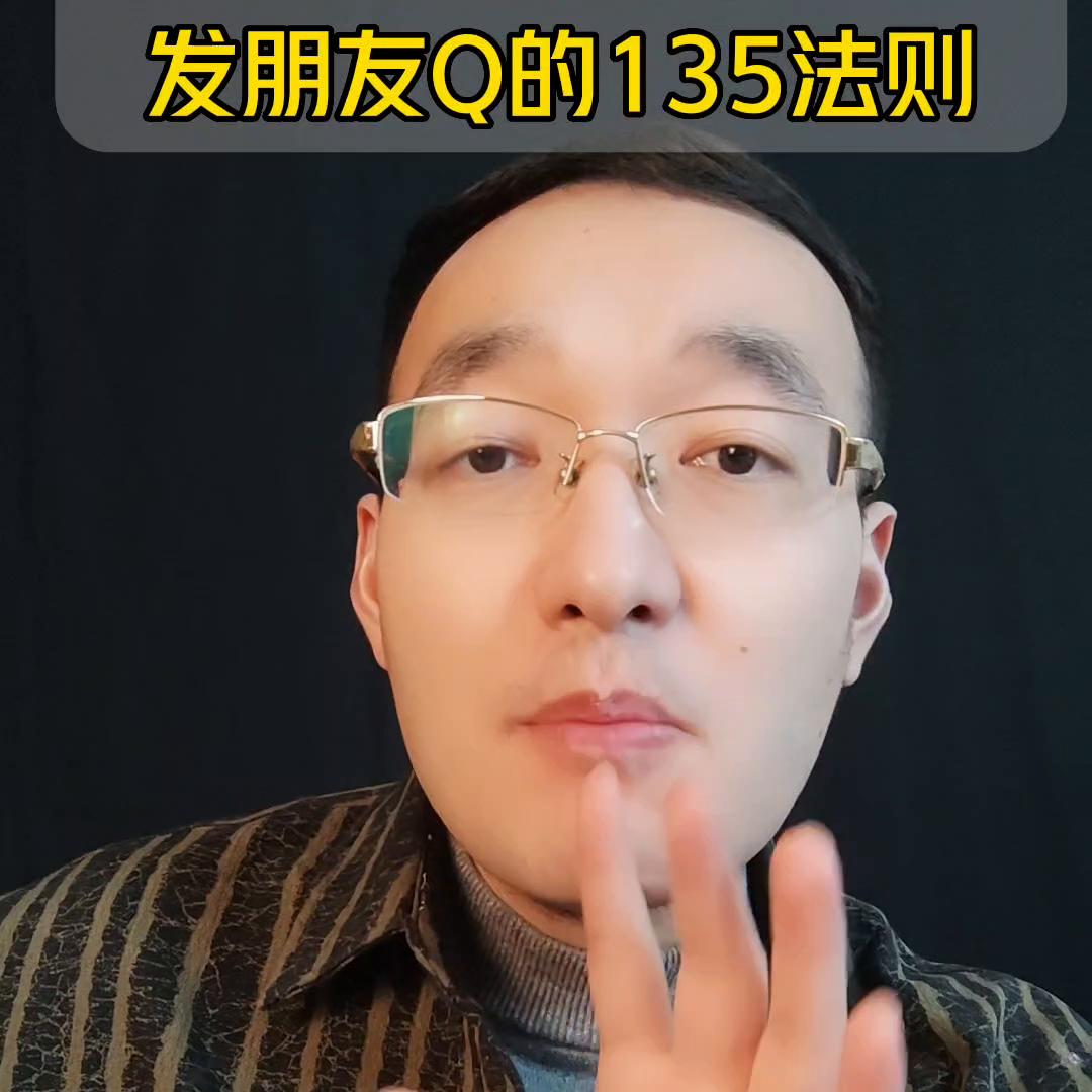 美容活动朋友圈话术,对做美容项目客人的赞美话术