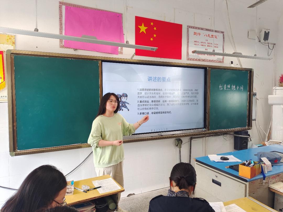 青年教师示范课活动简讯,青年教师展示课活动简报