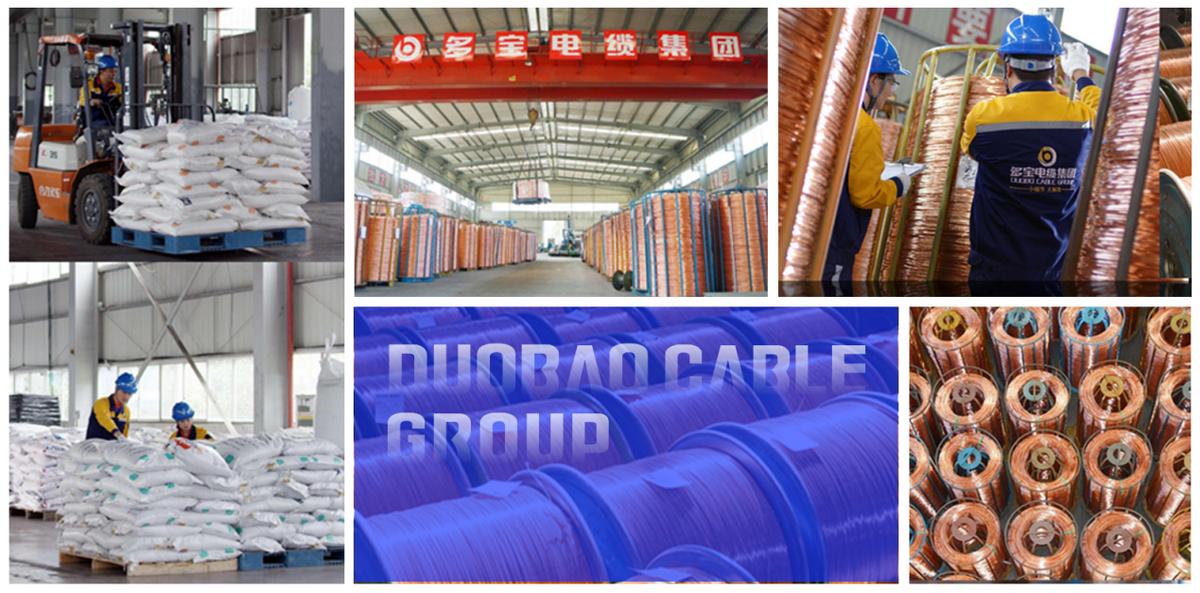 多宝电缆和明超电缆的区别,多宝电缆哪个厂家好