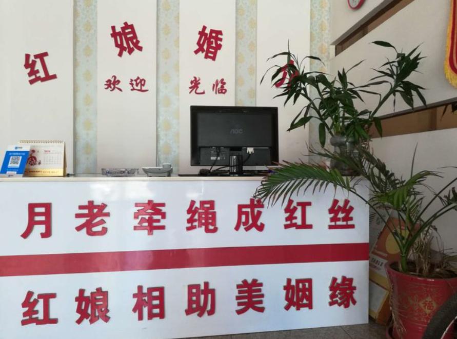 相亲10年未嫁,相亲100次仍单身