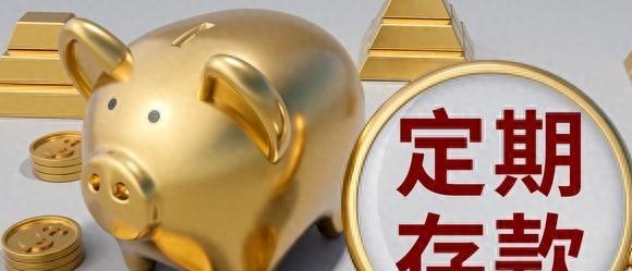 农业银行贷款10万两年利息多少,农业银行存款利息2022