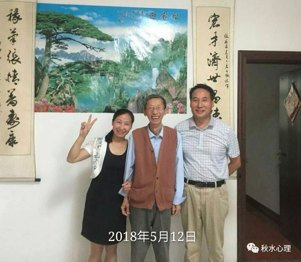 我欠中医两条胳膊一条腿