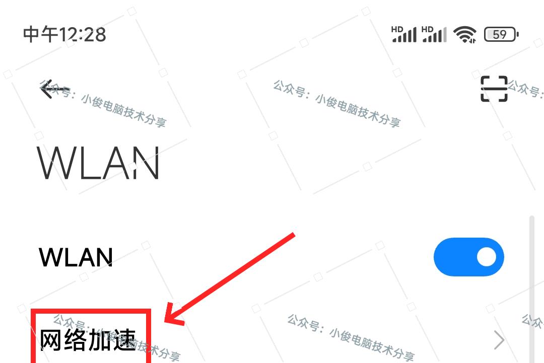 移动无线网为什么网速这么慢,移动无线网速度太慢怎么办
