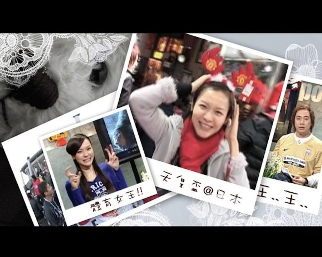 黄翠如洪永城第一次合作旅游节目,黄翠如洪永城再度联手拍旅游节目