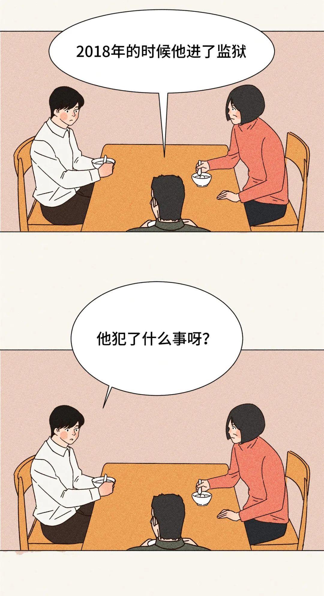 什么是真正的孝顺图文,什么是孝顺真正的孝顺是孝而不顺