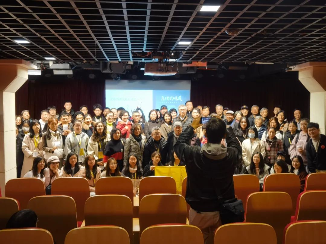 吸引力法则，理工男的全人人生观