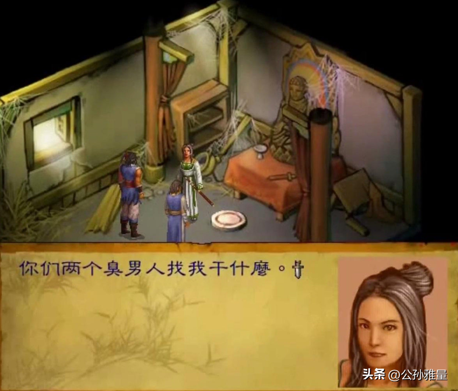 武林群侠传手游好玩吗,武林群侠传塔防游戏