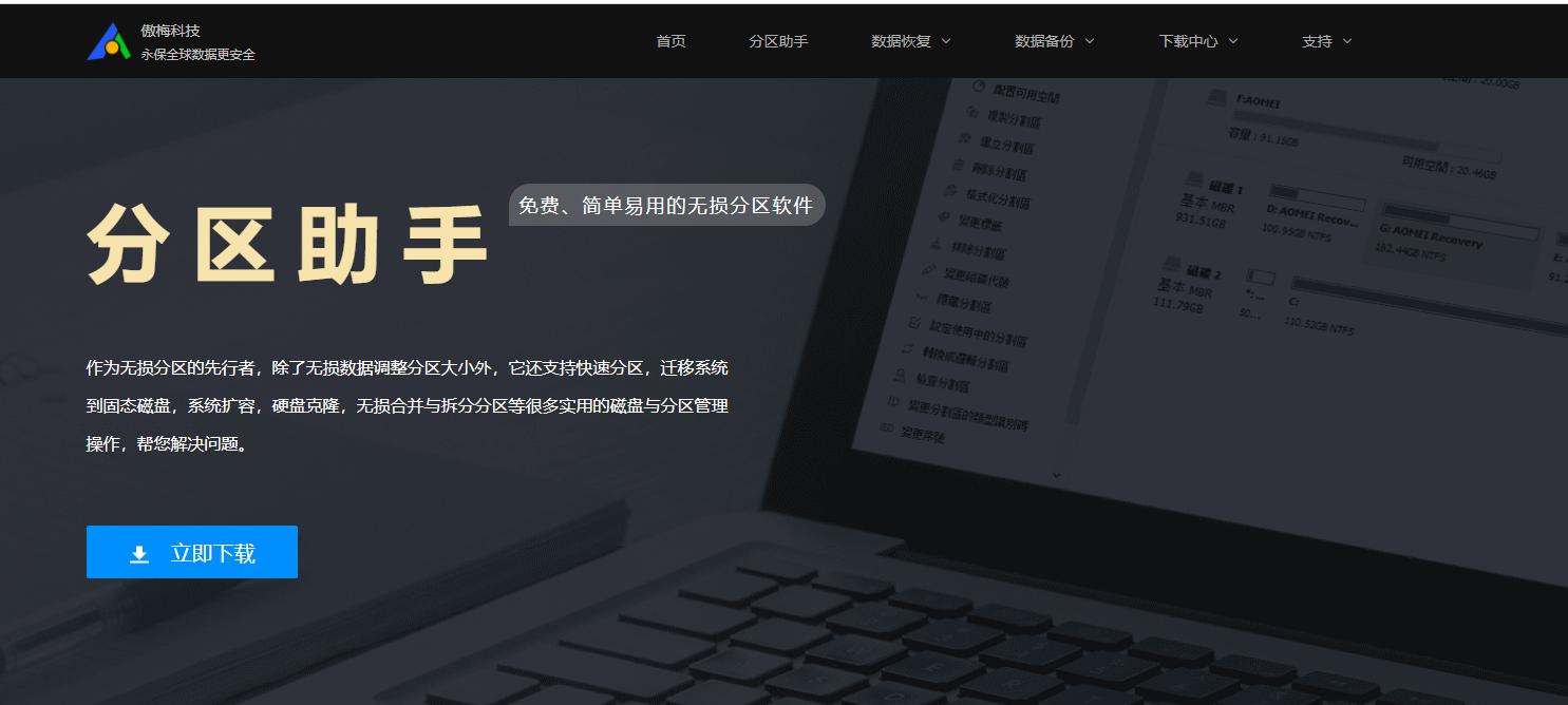 宝藏好用的软件个个都是神器,宝藏软件神仙女孩必备