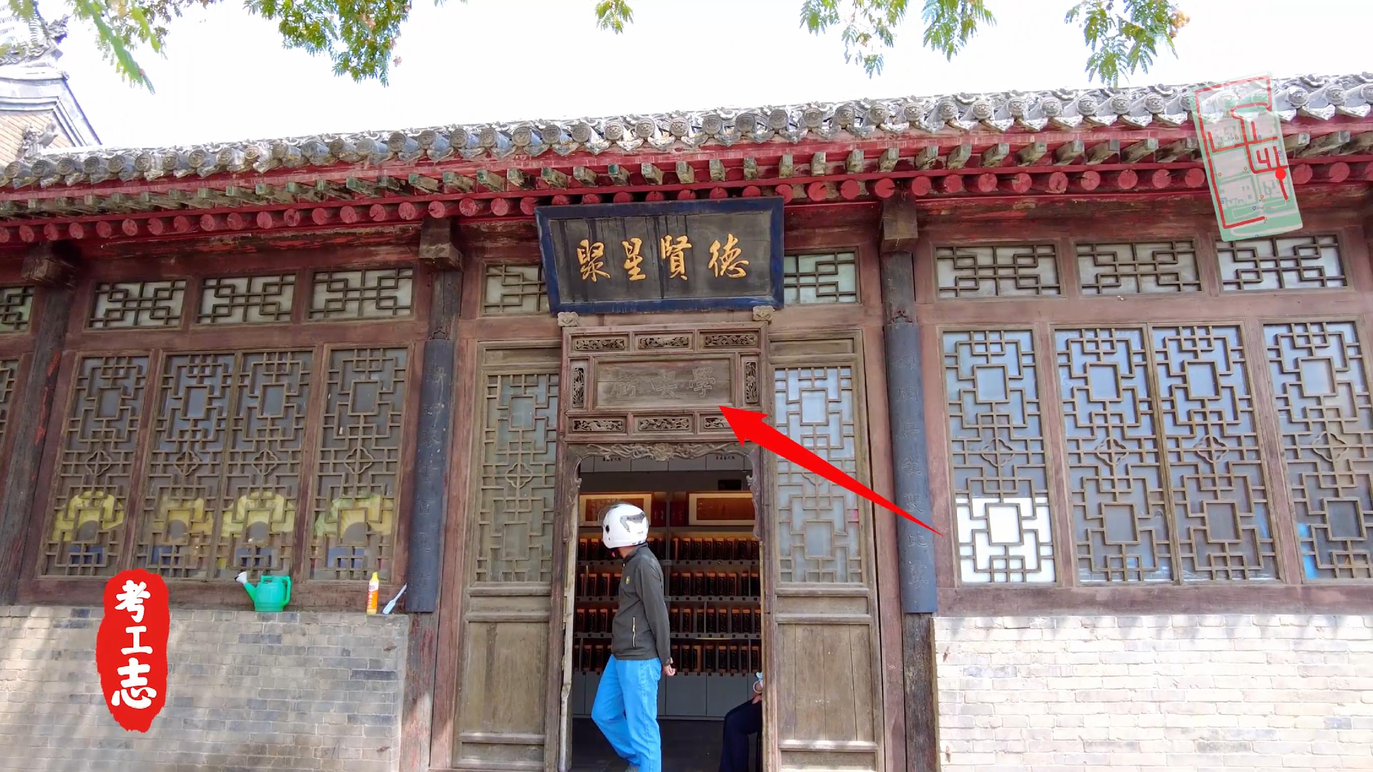 解读王家大院,王家大院从上往下看