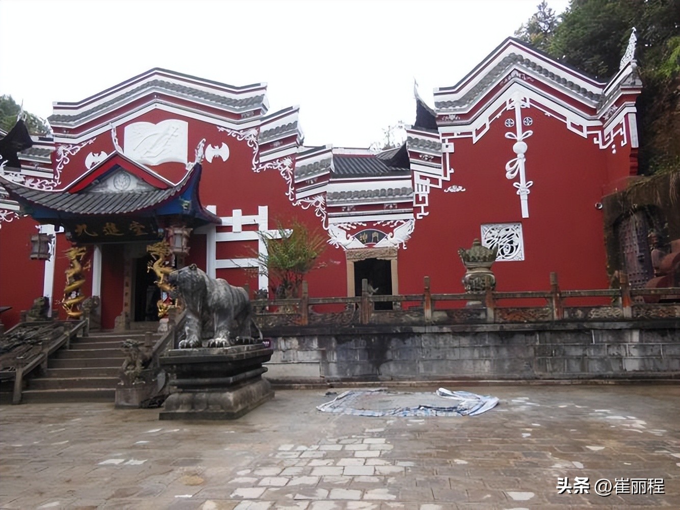 十堰市鄂西明珠,鄂西明珠